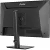 IIYAMA ProLite XB2793HSU-B1 27" Full HD монитор Photo 12