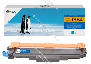 Toner cartridge G G TN-243C Compatible for Brother, Cyan, 1 pc, ~1000 pages