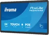 IIYAMA TW2424AS-B3P 23,8" интерактивная панель Photo 3