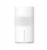 Xiaomi MIJA Pro Humidifier Photo 9