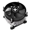 XILENCE ventilators Performance C I350PWM.B — 92 mm Photo 2