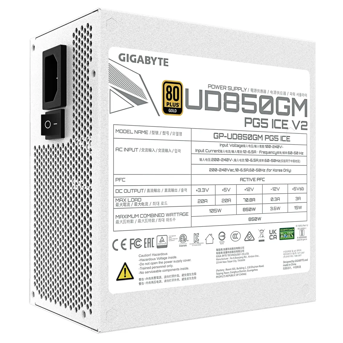 GIGABYTE UD850GM PG5 V2 ICE блок питания 850Вт Photo 6