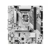 ASROCK B760M-X GEN5 mātesplate mATX Photo 2