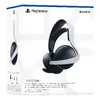 Гарнитура Sony PS719598275 — проводная и Bluetooth Photo 4