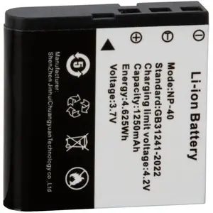 Rechargeable lithium-ion battery EASYPIX GoXtreme VX7230 (MPN 55109) for portable devices