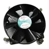 Processor cooler Dynatron A 2339 — 92 mm, 12 V Photo 2