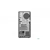 Lenovo ThinkCentre M90t G6 Tower — Core Ultra 7 265, 16ГБ, 512ГБ Photo 4