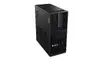 Lenovo ThinkStation P3 Tower i7-14700 workstation Photo 4