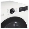 LG veļasmašīna F4X5011TWB Photo 2