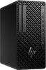 HP Z1 Tower G1i Workstation Photo 2