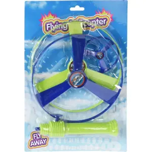 Летающая игрушка Free and Easy Air Spinner — набор 3шт (2 диска + пускатель)