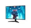 AOC B3 Q27B36X Monitors Photo 7