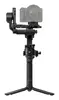 Ручной стабилизатор камеры DJI RS 5 Photo 7