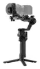 Ручной стабилизатор камеры DJI RS 5 Photo 11
