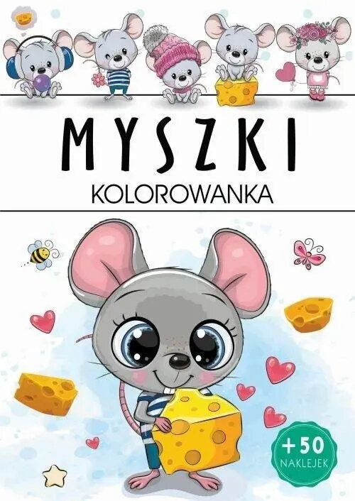 Educational Toys & Puzzles