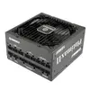 Enermax EPS1200P-NPX 1200W ATX barošanas bloks Photo 3