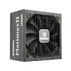 Enermax EPS1200P-NPX 1200W ATX barošanas bloks Photo 4