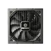 Enermax EPS1200P-NPX 1200W ATX barošanas bloks Photo 5