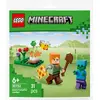 LEGO Minecraft 30732 Alex's Campfire Conflict set Photo 3
