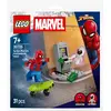 LEGO 30725 Spider-Man vs. Anti-Venom Heist set Photo 3