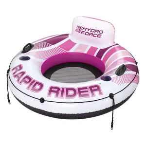 Надувной рекреационный круг Bestway Hydro Force Rapid Rider розовый, для 1 человека, Ø 122 см