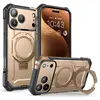 Чехол i-Blason для Apple iPhone 17 Pro GA843439159235 Photo 2