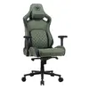 Cougar DEFENSOR S ARMY GREEN F gaming chair Photo 2