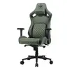 Cougar DEFENSOR S ARMY GREEN F gaming chair Photo 3