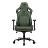 Cougar DEFENSOR S ARMY GREEN F gaming chair Photo 4