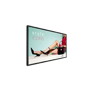 Панель для цифровой рекламы Philips 55BDL4002H 55" (139,7 см) LCD Full HD 1920x1080 2500 кд/м² Android 24/7 чёрный