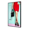 Philips 55BDL4002H 55" панель для цифровой рекламы Photo 2