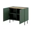 Комод Cama Meble ONDA 98x45x85 см Photo 2