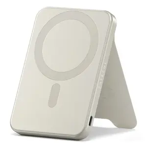 Portatīvs barošanas bloks Satechi ST-B5Q2SW 5000 mAh, bezvadu uzlāde, Sand