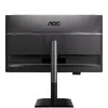 AOC Q27P4CV 27" IPS Quad HD монитор Photo 16