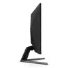AOC G4 C32G42ZE 31.5" Изогнутый Full HD монитор Photo 10