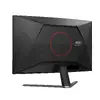 AOC G4 C32G42ZE 31.5" Изогнутый Full HD монитор Photo 13