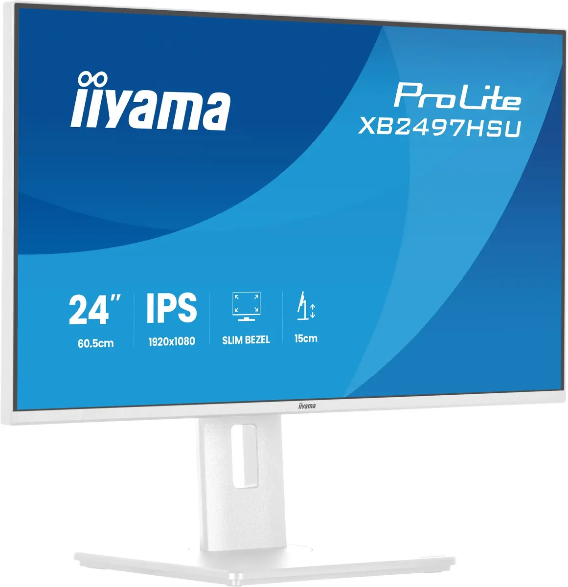 IIYAMA ProLite XB2497HSU-W1 23.8" Full HD монитор Photo 3