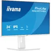 IIYAMA ProLite XB2497HSU-W1 23.8" Full HD монитор Photo 3
