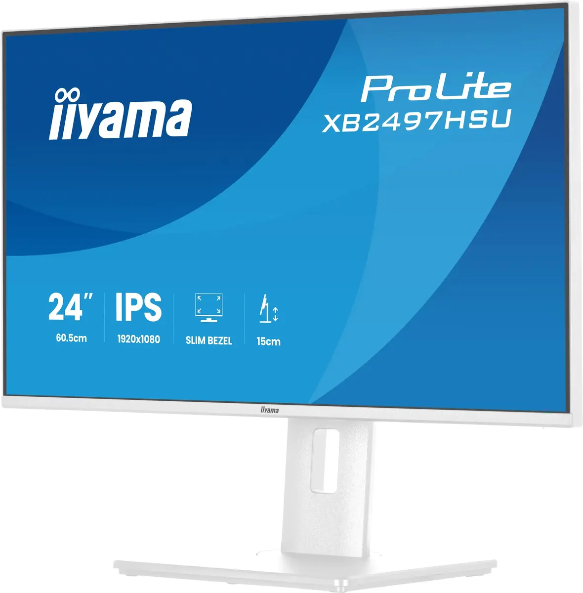 IIYAMA ProLite XB2497HSU-W1 23.8" Full HD монитор Photo 4