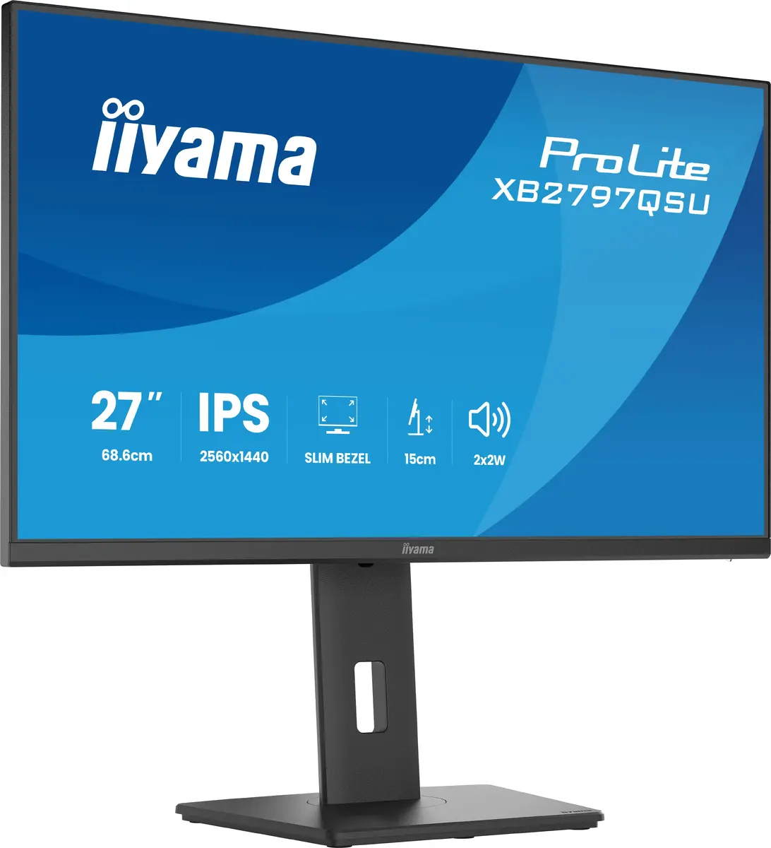 IIYAMA ProLite XB2797QSU-B1 27" QHD монитор Photo 5