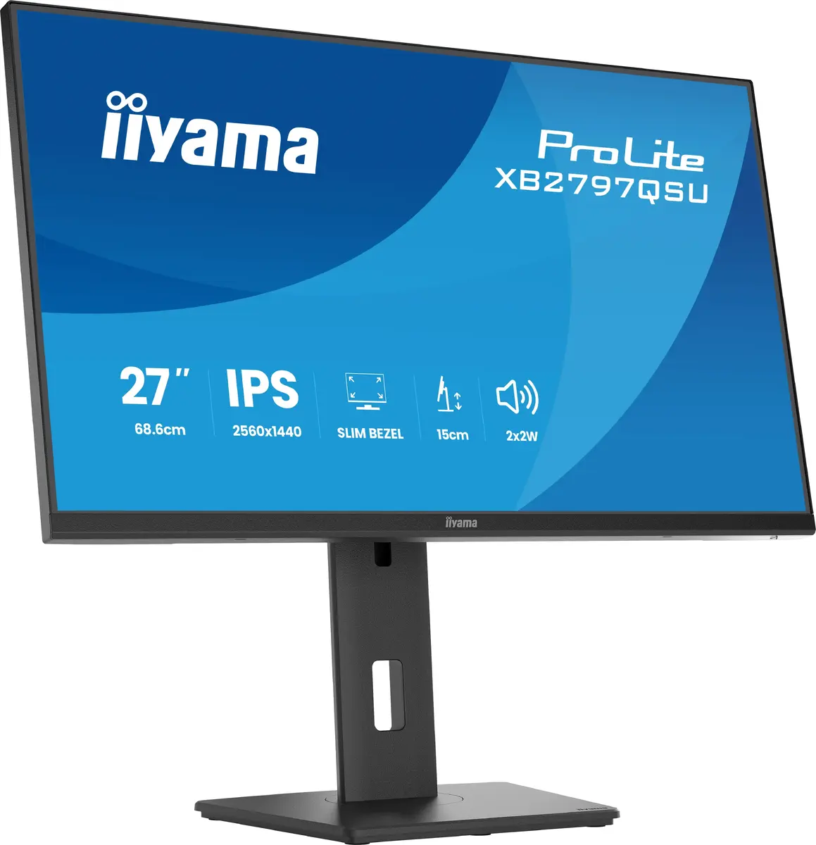 IIYAMA ProLite XB2797QSU-B1 27" QHD монитор Photo 6