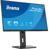 IIYAMA ProLite XB2797QSU-B1 27" QHD монитор Photo 6