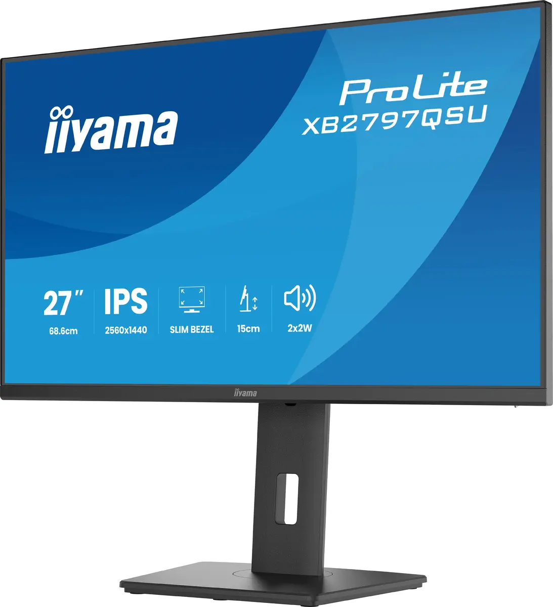 IIYAMA ProLite XB2797QSU-B1 27" QHD монитор Photo 8