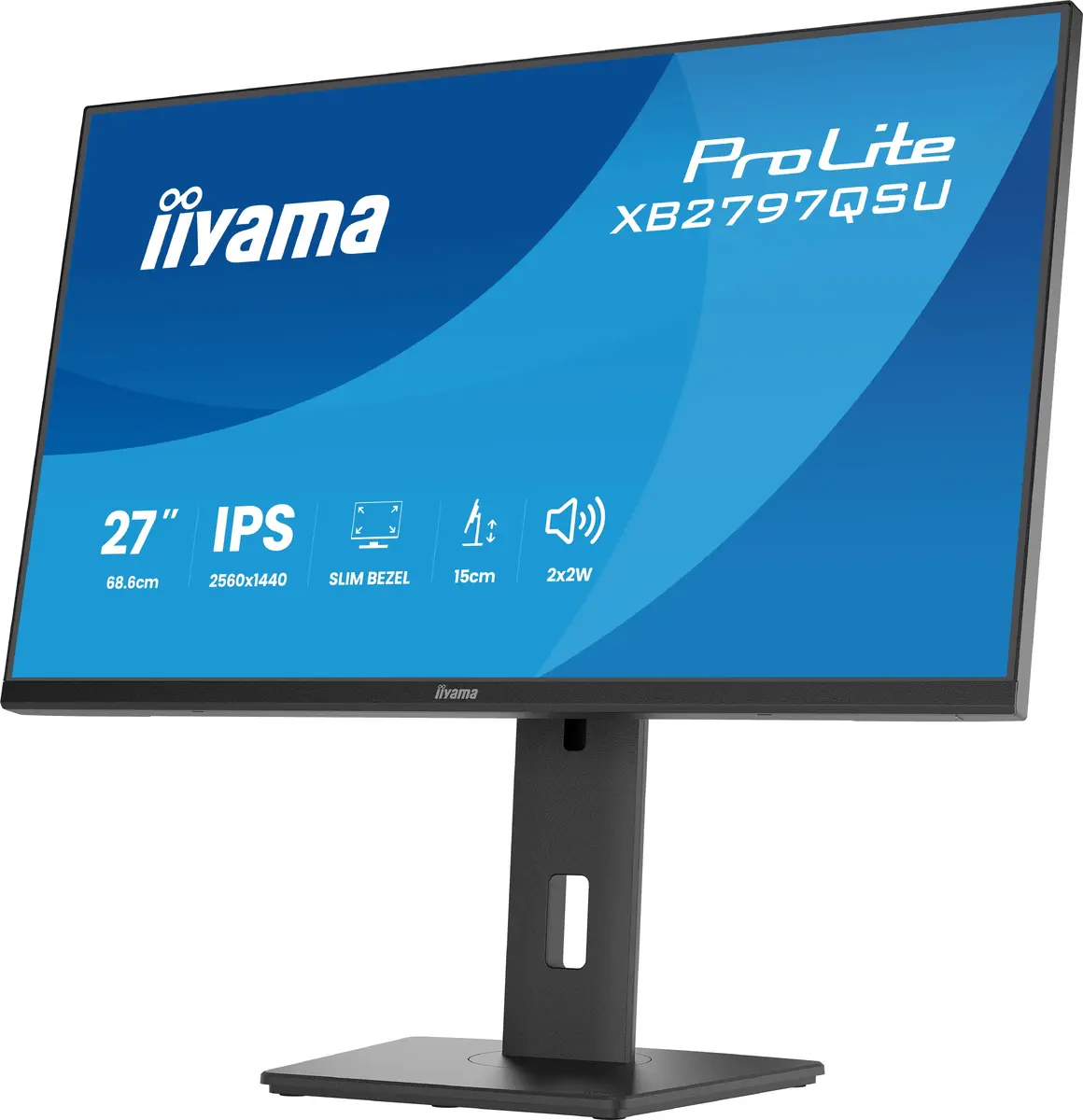 IIYAMA ProLite XB2797QSU-B1 27" QHD монитор Photo 9
