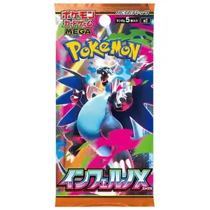 Collectible trading card pack POKEMON IT-WHY 4521329431512 — Pokemon theme, 5 cards, multicolour