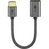 HDMI cable WENTRONIC 79145 — 0.1 m, HDMI 2.1 Photo 3