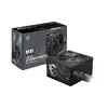 MSI MAG A750BN PCIE5 II 750 Вт блок питания Photo 5