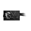 MSI MAG A650BN PCIE5 II 650 Вт БП Photo 2