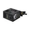 MSI MAG A650BN PCIE5 II 650 Вт БП Photo 3