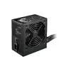 MSI MAG A650BN PCIE5 II 650 Вт БП Photo 4